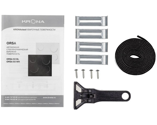 Варочная поверхность KRONA ORSA 60 WH белый Варочная поверхность KRONA ORSA 60 WH белый