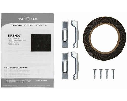 Варочная поверхность KRONA CELLO 60 BL/S Варочная поверхность KRONA CELLO 60 BL/S