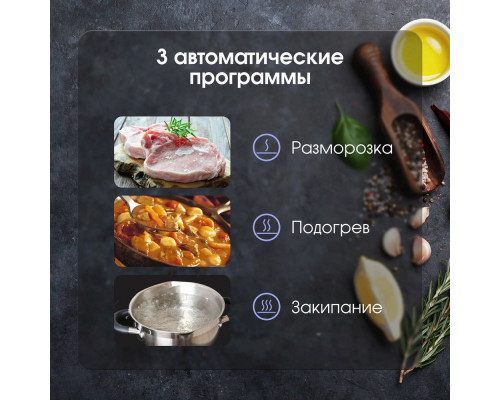 Варочная поверхность Zigmund & Shtain CI 69.6 B Варочная поверхность Zigmund & Shtain CI 69.6 B