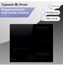 Варочная поверхность Zigmund & Shtain CI 61.6 B черный