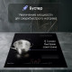 Варочная поверхность Zigmund & Shtain CI 61.6 B черный