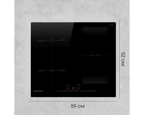 Варочная поверхность Zigmund & Shtain CI 61.6 B черный Варочная поверхность Zigmund & Shtain CI 61.6 B черный