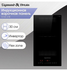 Варочная поверхность Zigmund & Shtain CI 61.3 B черный