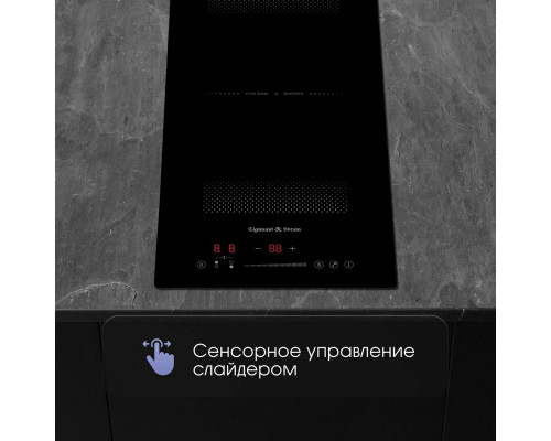 Варочная поверхность Zigmund & Shtain CI 61.3 B черный