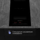 Варочная поверхность Zigmund & Shtain CI 61.3 B черный