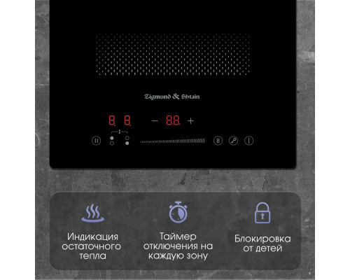 Варочная поверхность Zigmund & Shtain CI 61.3 B черный