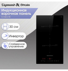 Варочная поверхность Zigmund & Shtain CI 60.3 B черный