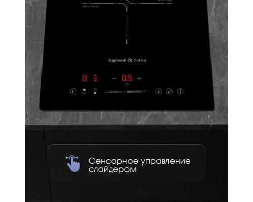 Варочная поверхность Zigmund & Shtain CI 60.3 B черный Варочная поверхность Zigmund & Shtain CI 60.3 B черный