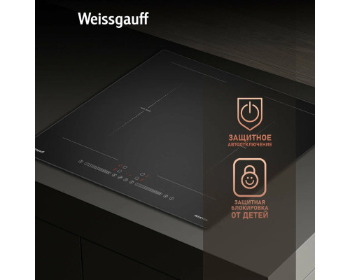 Варочная поверхность Weissgauff HI 642 BSCM Варочная поверхность Weissgauff HI 642 BSCM