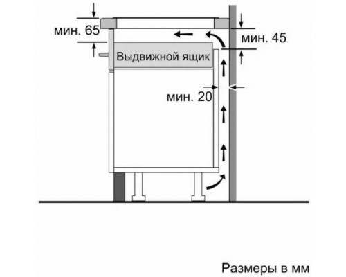 Варочная поверхность Siemens EX975LXC1E Варочная поверхность Siemens EX975LXC1E