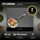 Варочная поверхность Hyundai HHI 6786 GR серебристый