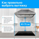 Варочная поверхность Beko HII64401QT