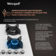 Варочная поверхность Weissgauff HGG 640 WG Nano Glass