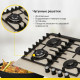 Варочная поверхность Simfer H60H41J570