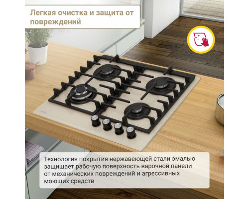 Варочная поверхность Simfer H60H41J570 Варочная поверхность Simfer H60H41J570
