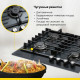 Варочная поверхность Simfer H60H41G570