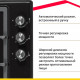 Варочная поверхность Simfer H45V31B516