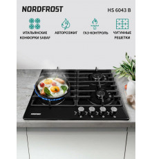 Варочная поверхность NORDFROST HS 6043 B черный