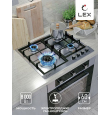 Варочная поверхность LEX GVS 640 IX