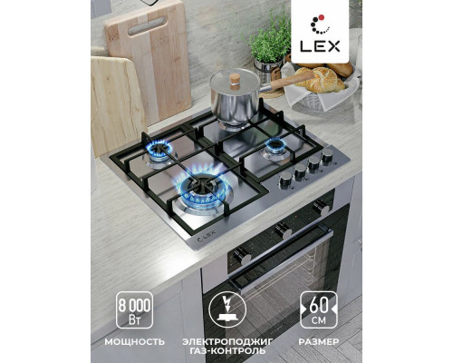Варочная поверхность LEX GVS 640 IX Варочная поверхность LEX GVS 640 IX