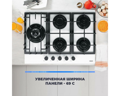 Варочная поверхность DeLonghi GERMANA 7GW BB Варочная поверхность DeLonghi GERMANA 7GW BB