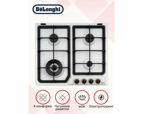Варочная поверхность DeLonghi BF 46 PRO RUS Варочная поверхность DeLonghi BF 46 PRO RUS