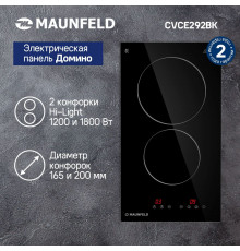 Варочная поверхность MAUNFELD CVCE292BK черный