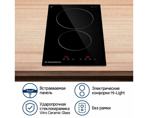 Варочная поверхность MAUNFELD CVCE292BK черный