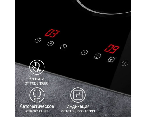 Варочная поверхность MAUNFELD CVCE292BK черный