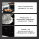 Варочная поверхность Zigmund & Shtain CI 29.3 B