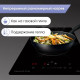 Варочная поверхность Zigmund & Shtain CI 29.3 B