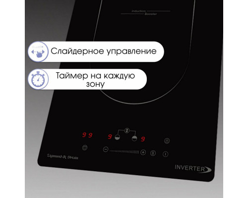 Варочная поверхность Zigmund & Shtain CI 29.3 B Варочная поверхность Zigmund & Shtain CI 29.3 B