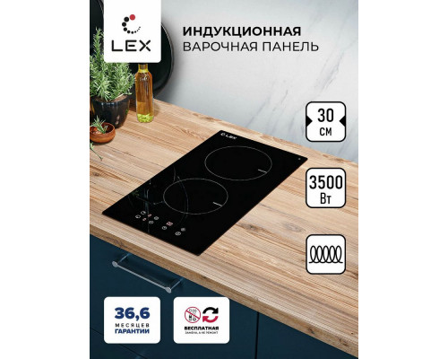 Варочная поверхность LEX EVI 320 BL черный