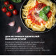 Варочная поверхность DeLonghi NSL 230 NC RUS