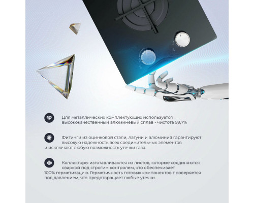 Варочная поверхность DeLonghi NSL 230 NC RUS Варочная поверхность DeLonghi NSL 230 NC RUS