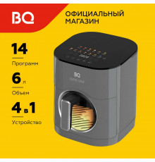 Гриль BQ GR2006