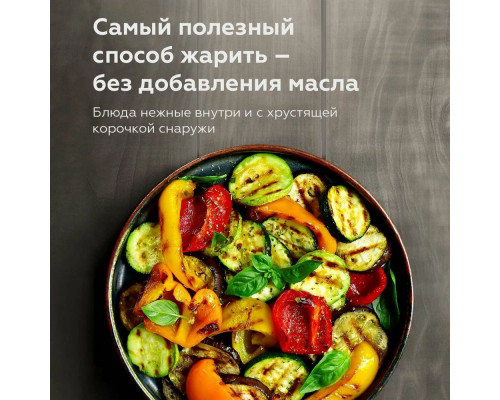 Гриль BQ GR2006