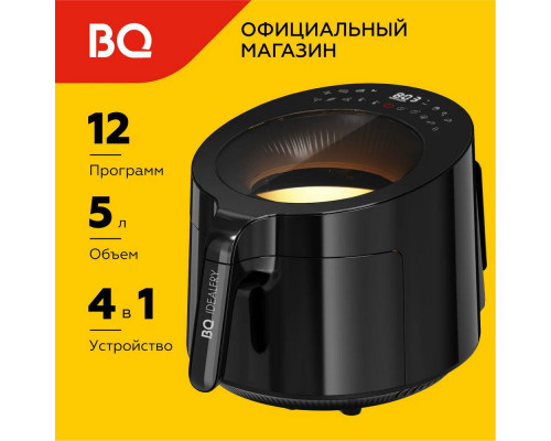 Гриль BQ GR2008 Гриль BQ GR2008