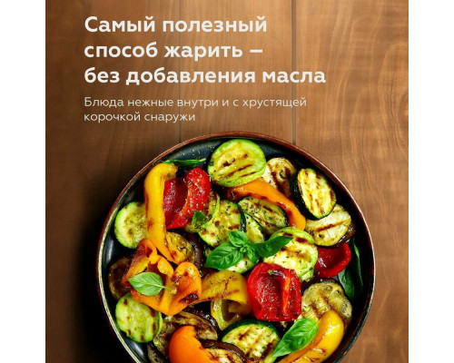 Гриль BQ GR2008 Гриль BQ GR2008