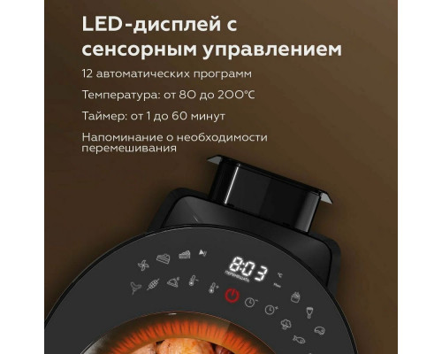 Гриль BQ GR2008 Гриль BQ GR2008