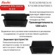 Вытяжка MACBI B-MTA-G60GW BLACK