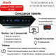 Вытяжка MACBI B-MTA-G60GW BLACK
