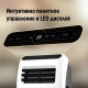 Мобильный кондиционер BALLU BPAC-09 CP/N1_24Y