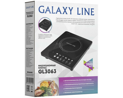 Настольная плита GALAXY GL 3063 черный Настольная плита GALAXY GL 3063 черный