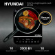 Настольная плита HYUNDAI HYC-0104 черный