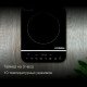 Настольная плита HYUNDAI HYC-0104 черный