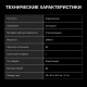 Настольная плита HYUNDAI HYC-0104 черный