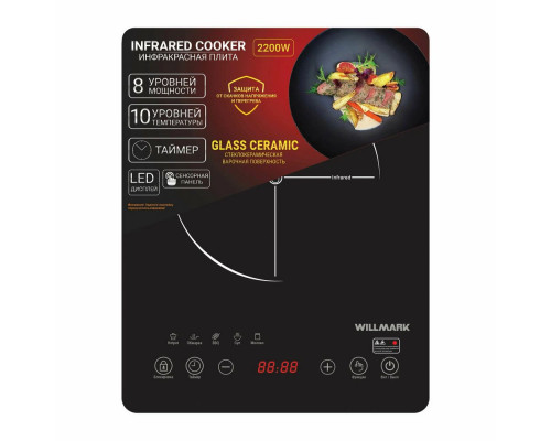 Настольная плита WILLMARK WCP-805BT черный Настольная плита WILLMARK WCP-805BT черный