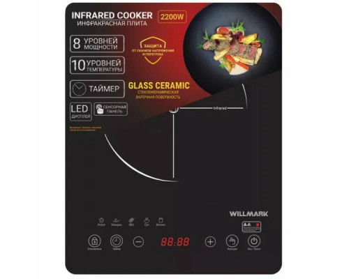 Настольная плита WILLMARK WCP-805BT черный Настольная плита WILLMARK WCP-805BT черный