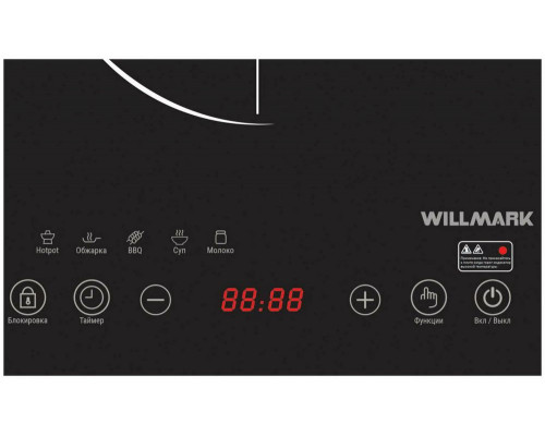 Настольная плита WILLMARK WCP-805BT черный Настольная плита WILLMARK WCP-805BT черный